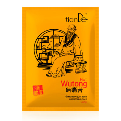 TianDe náplasť proti bolesti Wutong 5 ks